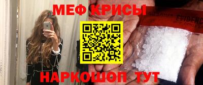 ПСИЛОЦИБИНОВЫЕ ГРИБЫ Балаково
