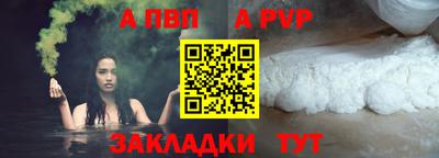 ПСИЛОЦИБИНОВЫЕ ГРИБЫ Балаково