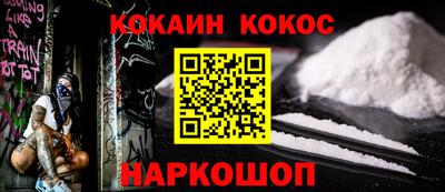 ПСИЛОЦИБИНОВЫЕ ГРИБЫ Балаково