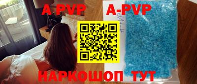 ПСИЛОЦИБИНОВЫЕ ГРИБЫ Балаково