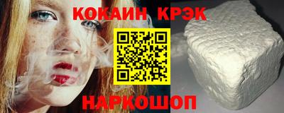 ПСИЛОЦИБИНОВЫЕ ГРИБЫ Балаково