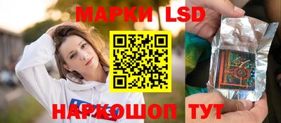 ПСИЛОЦИБИНОВЫЕ ГРИБЫ Балаково
