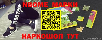 ПСИЛОЦИБИНОВЫЕ ГРИБЫ Балаково