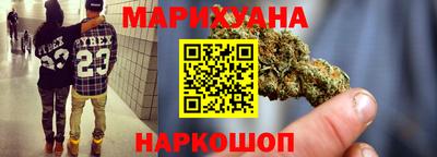 PSILOCYBIN Балахна