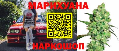 PSILOCYBIN Балахна