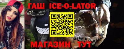 ПСИЛОЦИБИНОВЫЕ ГРИБЫ Балаково